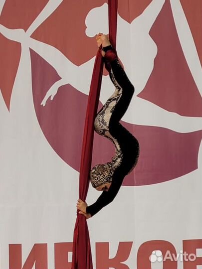 Комбинезон для воздушной гимнастики 128