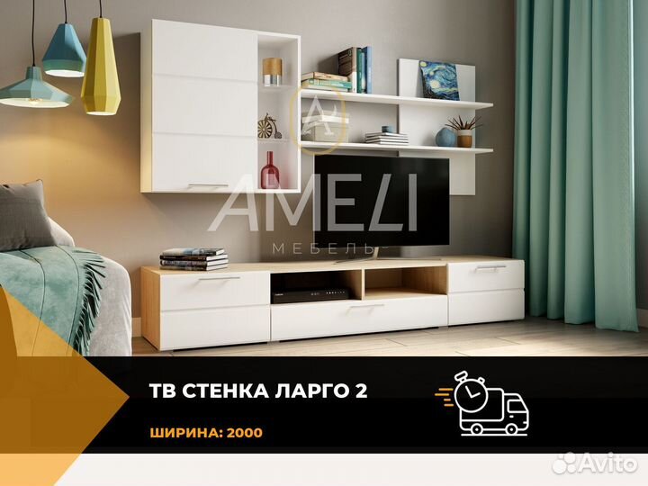 Тумба тв икеа