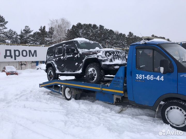 Эвакуатор. Академгородок гэс Кольцово Первомайский