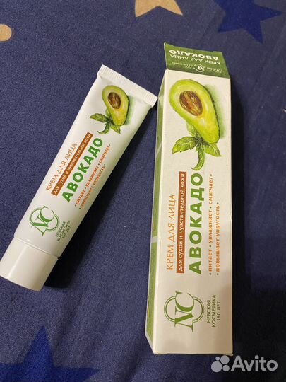 Крем для лица Невская косметика