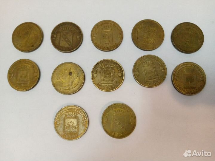 Юбилейные монеты