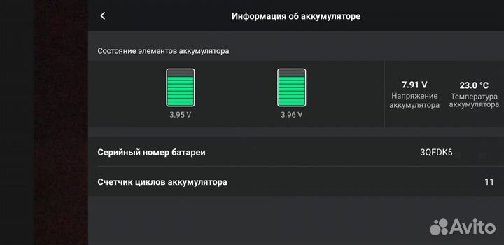 Аккумуляторы DJI Mavic mini 1/2/SE/3/4