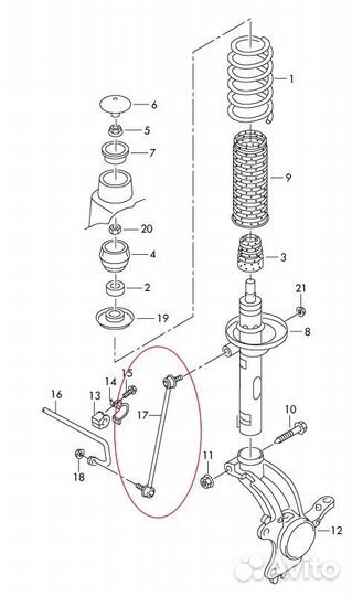 Стойки стабилизатора Skoda Rapid седан cwva 1.6