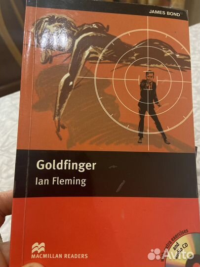 Книги macmillan на английском языке