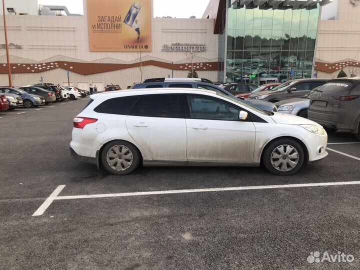 Пружины с занижением