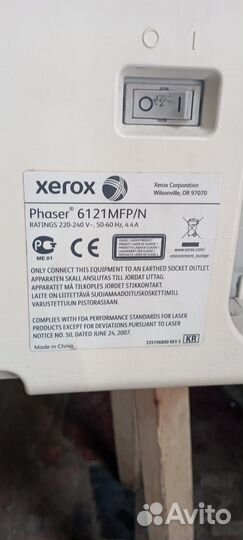 Xerox phaser 6121mfp/n