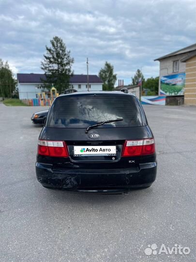 Kia Carens 1.6 МТ, 2006, 400 000 км