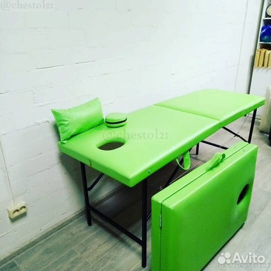 Массажный стол кушетка