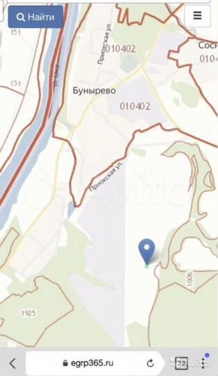 Участок 23 сот. (ИЖС)
