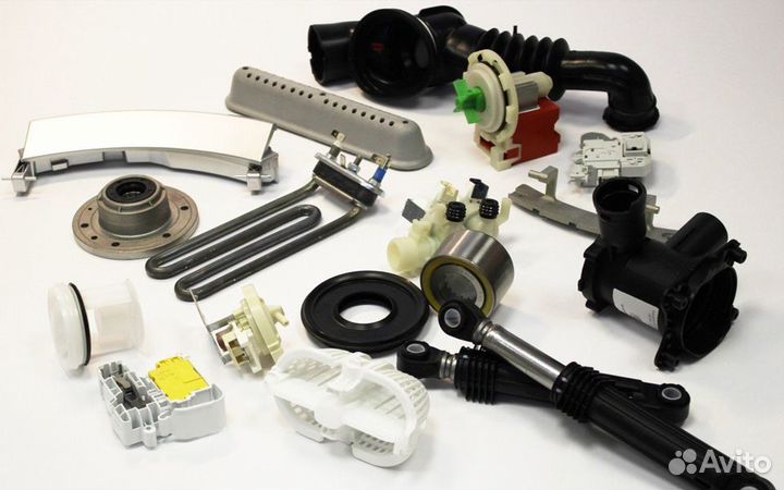 Запчасти для стиральных машин