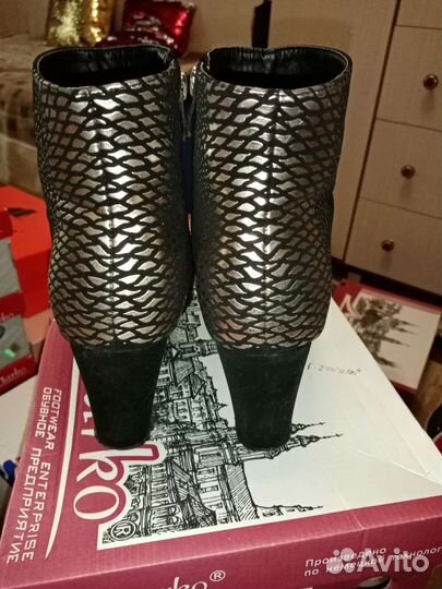 Ботильоны зимние 39р