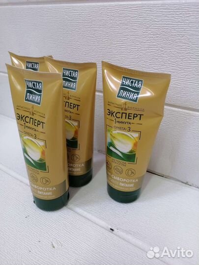 Бальзам для волос