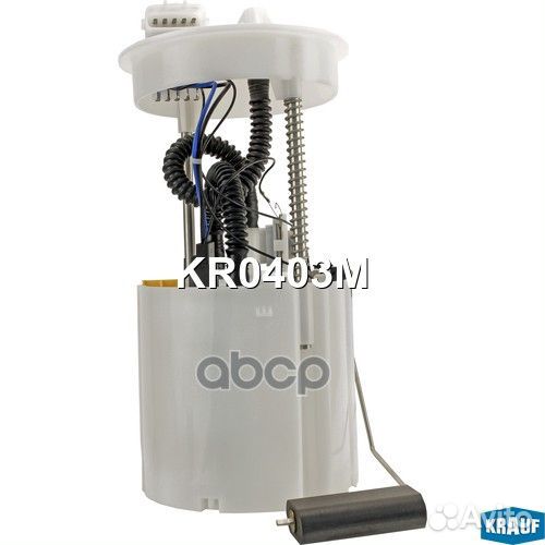 Бензонасос в сборе nissan almera 00- kr0403m Krauf