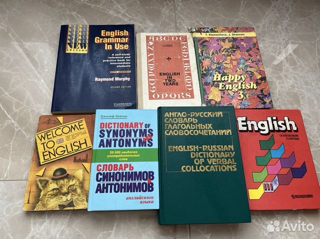 Книги, словари, учебники английского языка