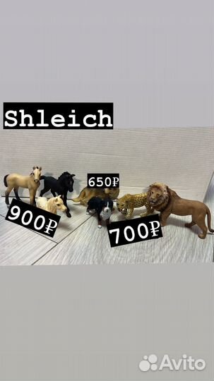 Лошади schleich собаки shleich кошки shleich