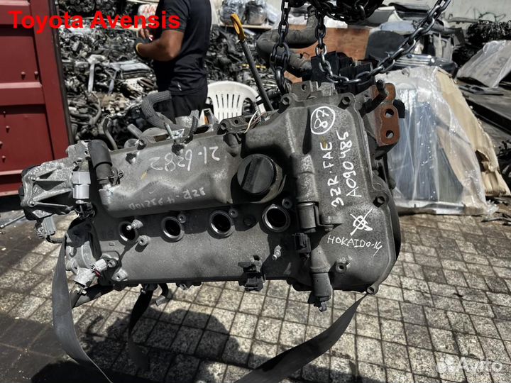 Двигатель 3ZR-FAE Toyota Avensis