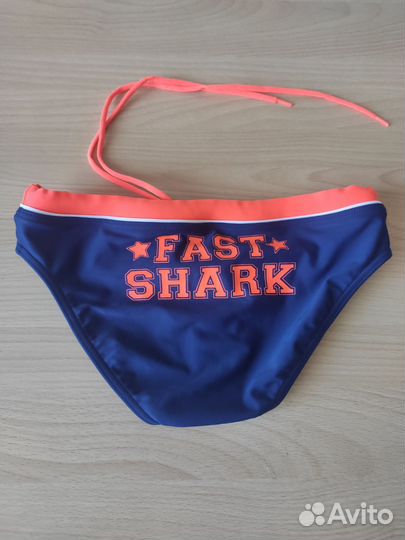 Плавки для мальчика