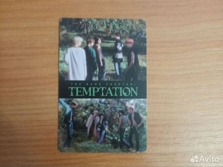 Кпоп карты ломо бомгю txt