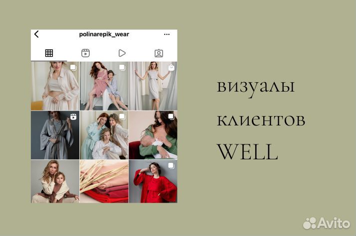 SMM агентство