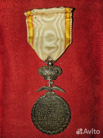 Медаль Medalla DE la Paz DE Marruecos 1927 Испания