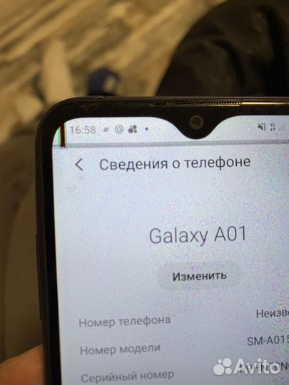 Samsung Galaxy A01, 2/16 ГБ