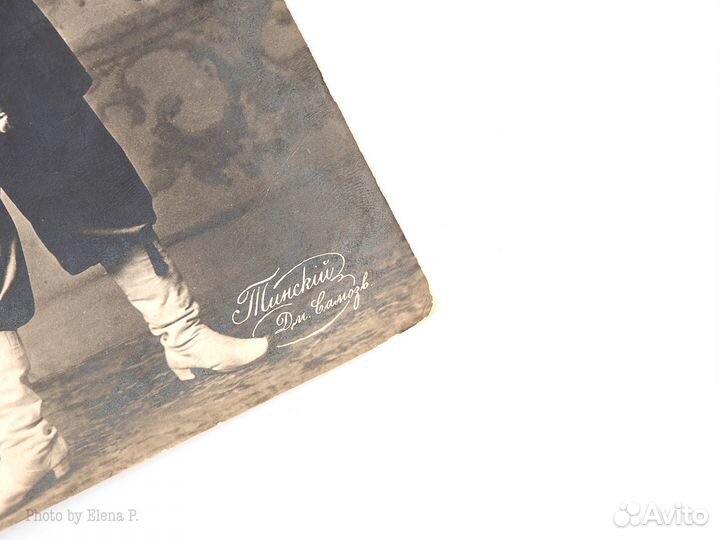 Открытки кон. 19 в. - нач. 20 вв