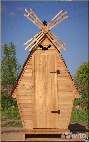 Уличный туалет