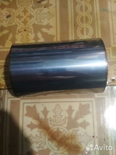 Продается пламя гаситель