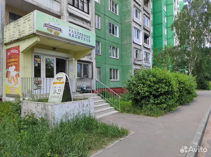Магазин разливных напитков