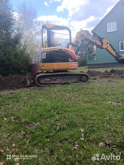 Услуги мини экскаватора