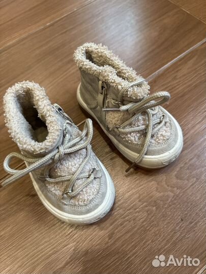 Ботинки утепленные детские
