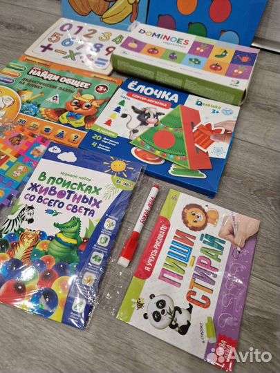 Пакет новых развивающих игр