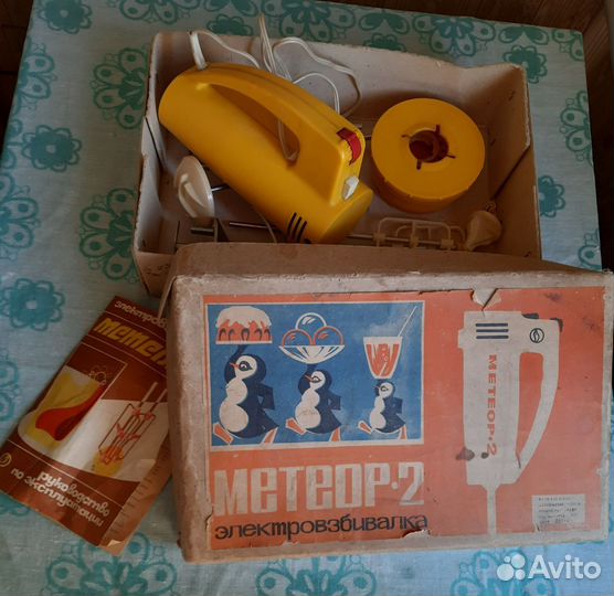 Винтажный блендер