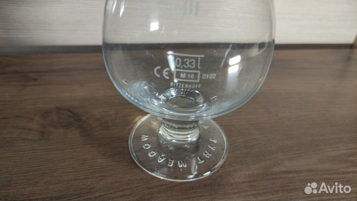 Бокал Tynt Meadow