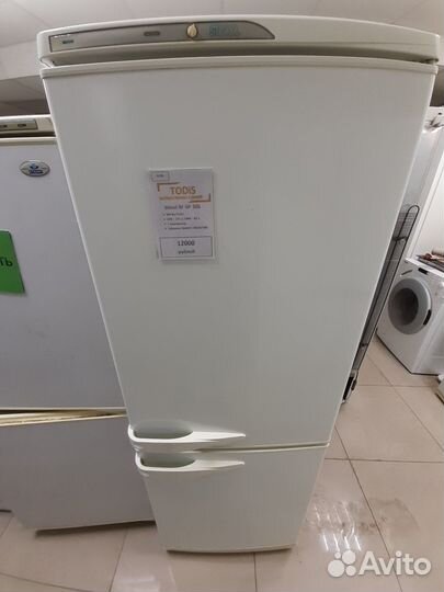 Холодильник Стинол No Frost. Гарантия. Доставка