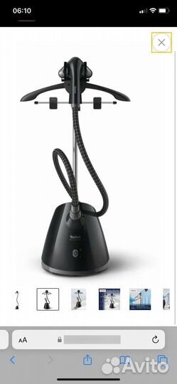 Вертикальный отпариватель Tefal IT2461ео