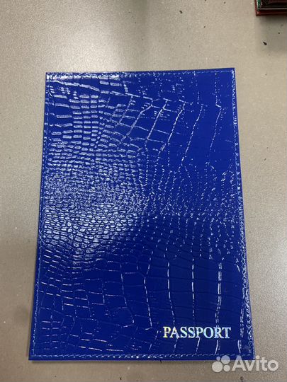 Обложка на паспорт натуральная кожа