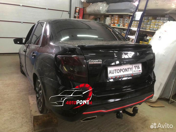 Фаркоп LADA Granta Drive Active съемный шар