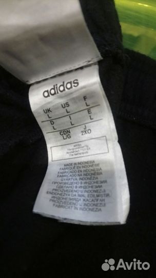 Спортивные штаны adidas