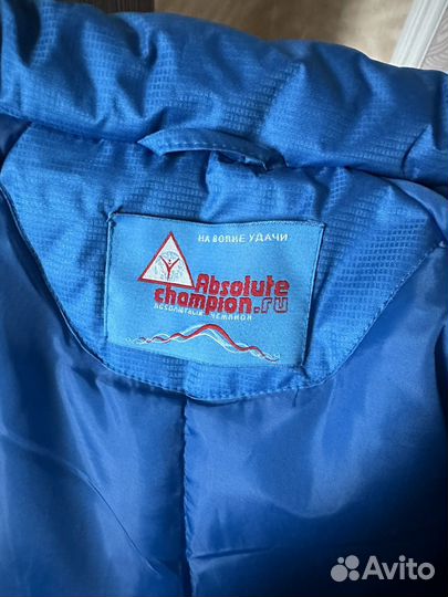 Куртка женская горнолыжная 46 48 новая