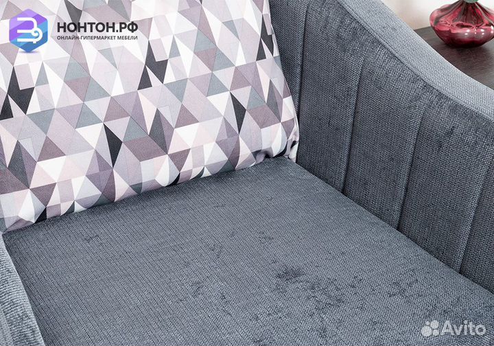 Кресло Наоми серое