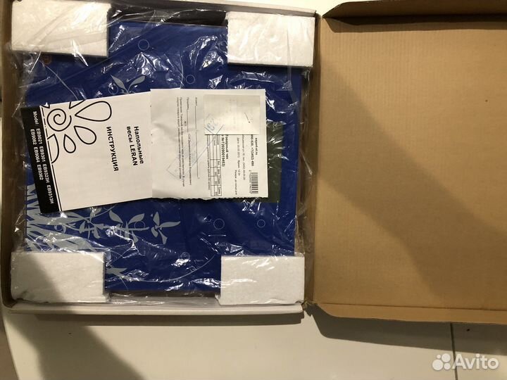 Весы напольные