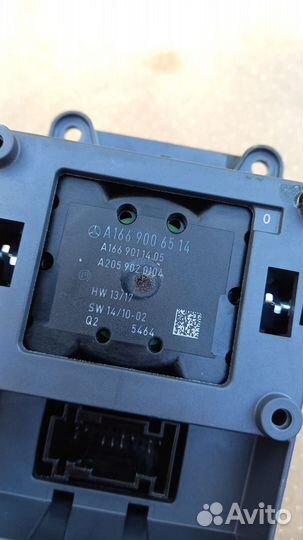 Тачпад Mercedes GLE166 AMG