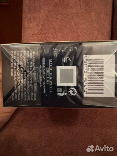 Мужская туалетная вода baldessarini