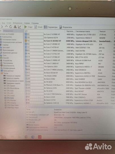 Lenovo ideapad i5, ddr4 12gb, ssd + hdd 1tb