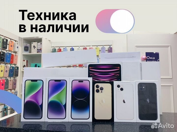 iPhone 12, 64 ГБ