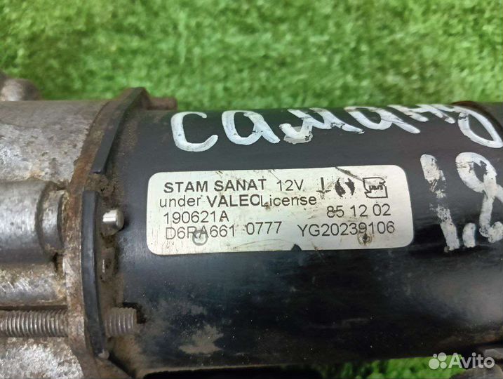 Стартер Iran Khodro Samand 1.8