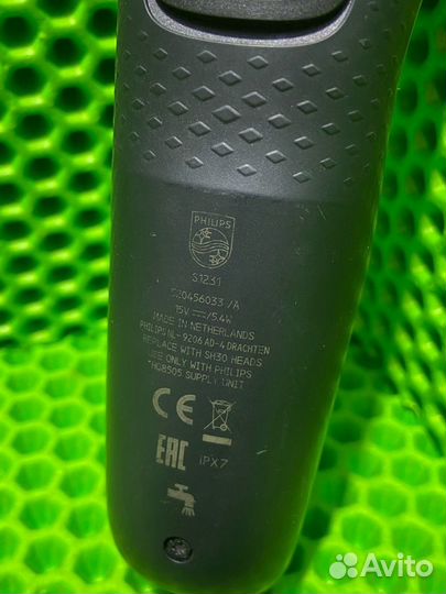 Электробритва Philips S1231