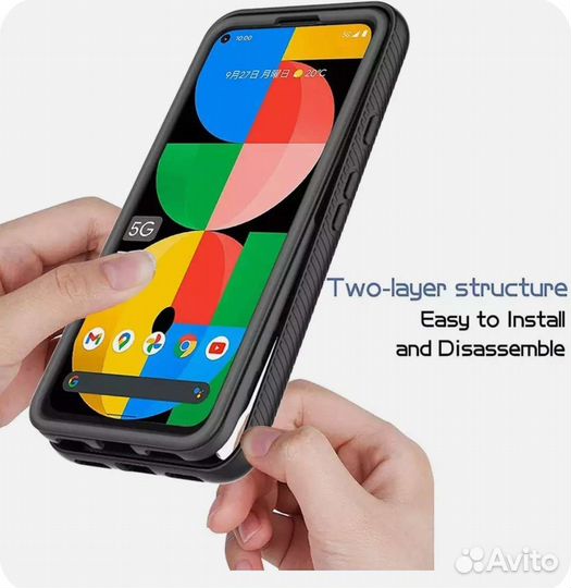 Защитный чехол для Google Pixel 5A 5G
