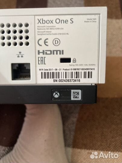Xbox one s 500 gb